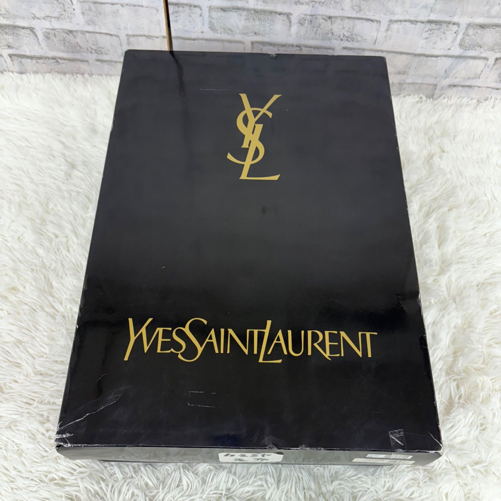 Yves Saint Laurent イヴサンローラン カシミヤ入ウール毛布 ペア毛布