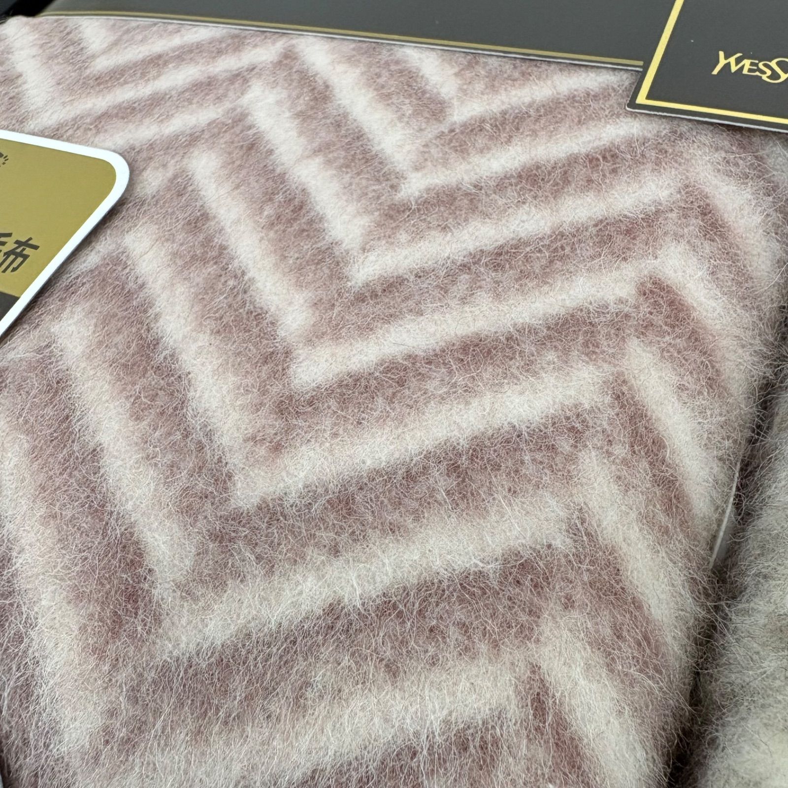 Yves Saint Laurent イヴサンローラン カシミヤ入ウール毛布 ペア毛布