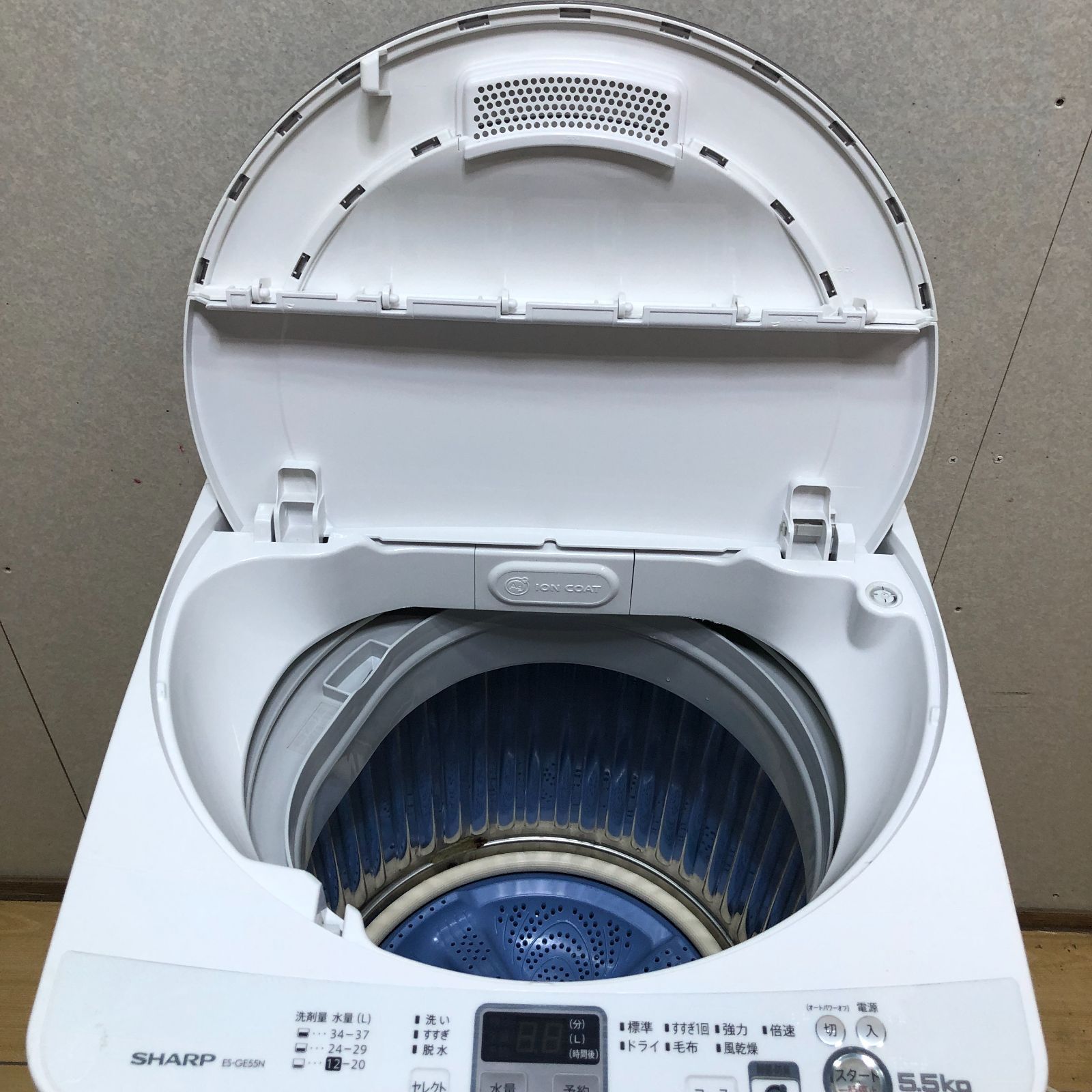 SHARP 縦型洗濯機 ES-TX5B-N 5.5kg シャープ イオンコート 5.5kg全自動電気洗濯機 【公式通販】