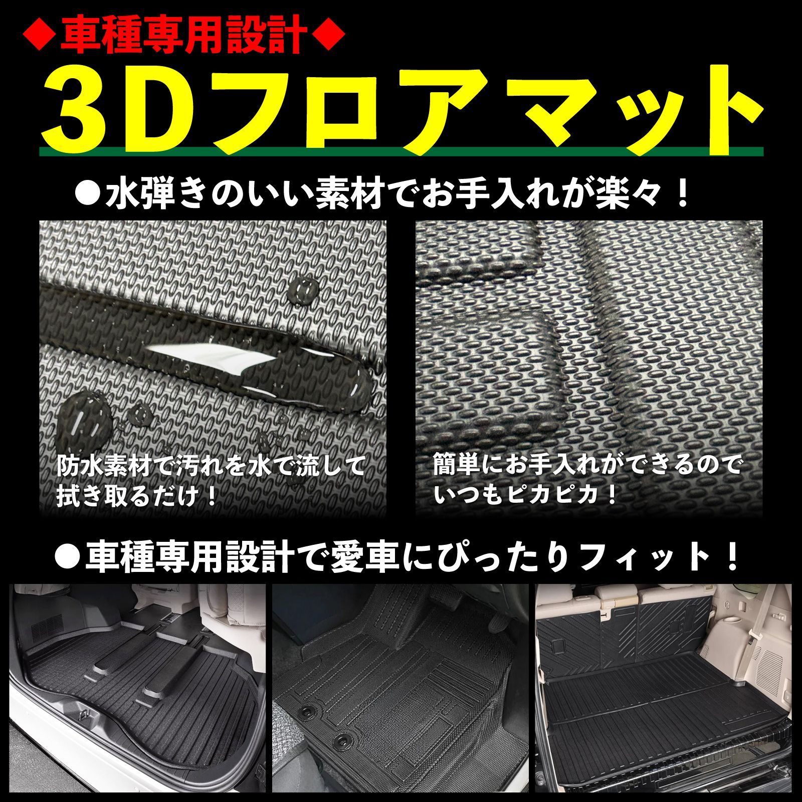 最短当日発送】 エブリイワゴン クリッパーリオ AT車 DA17W DR17W 