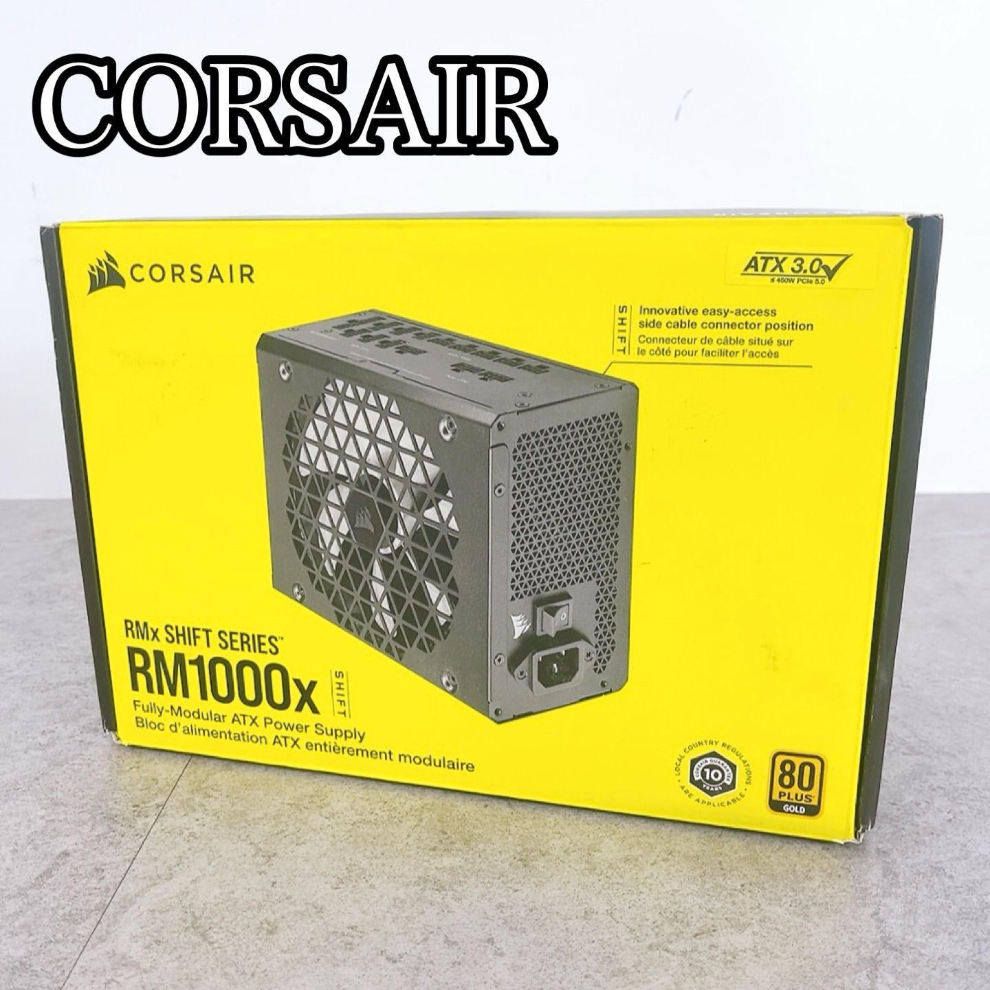 H-1012 RM1000x SHIFT CORSAIR RPS0161 1000W ATX3.0 80PLUS GOLD フル