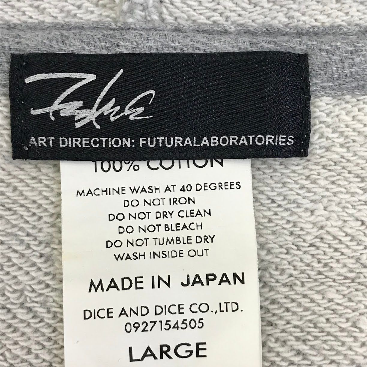 倉吉店】 中古 FUTURA LABORATORIES | フューチュララボラトリーズ 