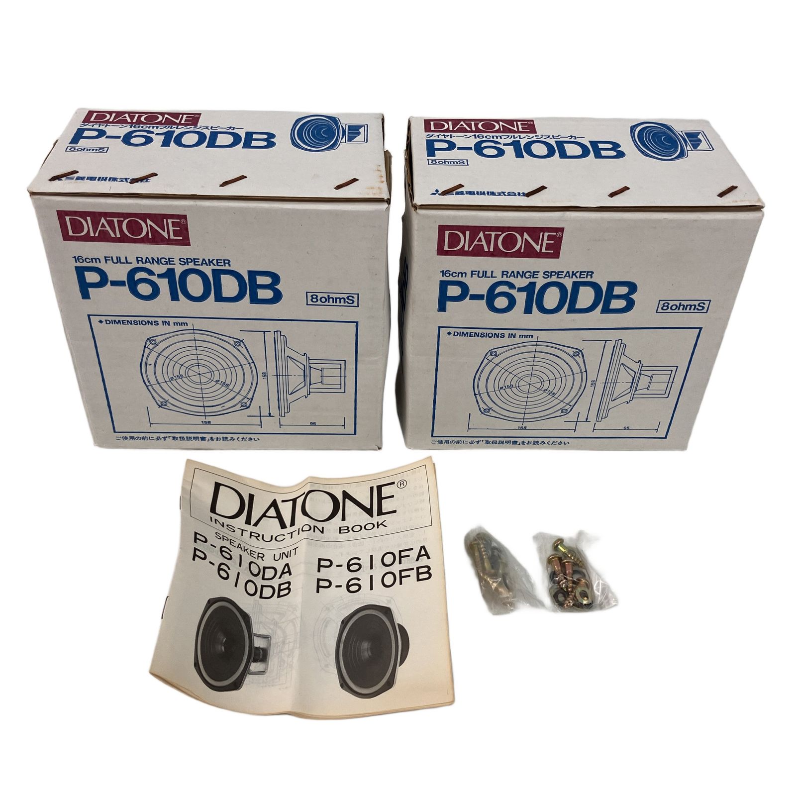 ダイヤトーンDIATONE P-610DAアルニコフルレンジ ２台セット動作品 ダイヤトーンDIATONE P-610DAアルニコフルレンジ 2台セット動作品