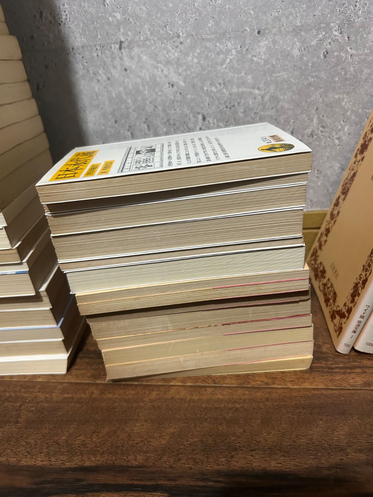 教養・名著】岩波文庫 大量まとめ売り 87冊セット（哲学・思想・古典
