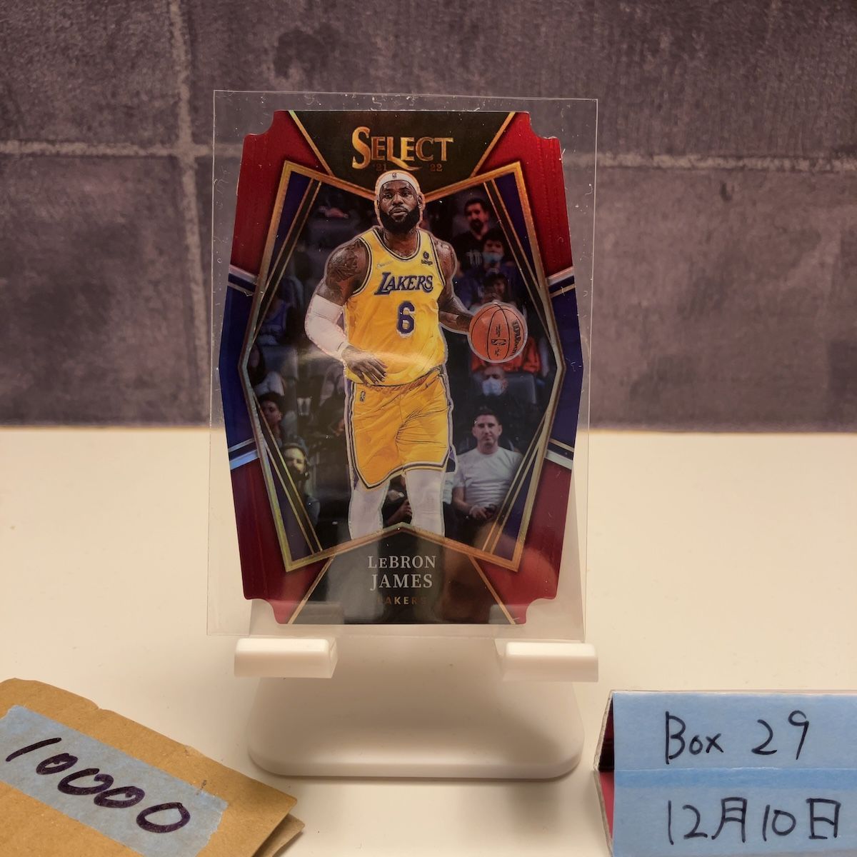 2021-22 Panini Select LeBron James 015/175 Los Angeles Lakers 