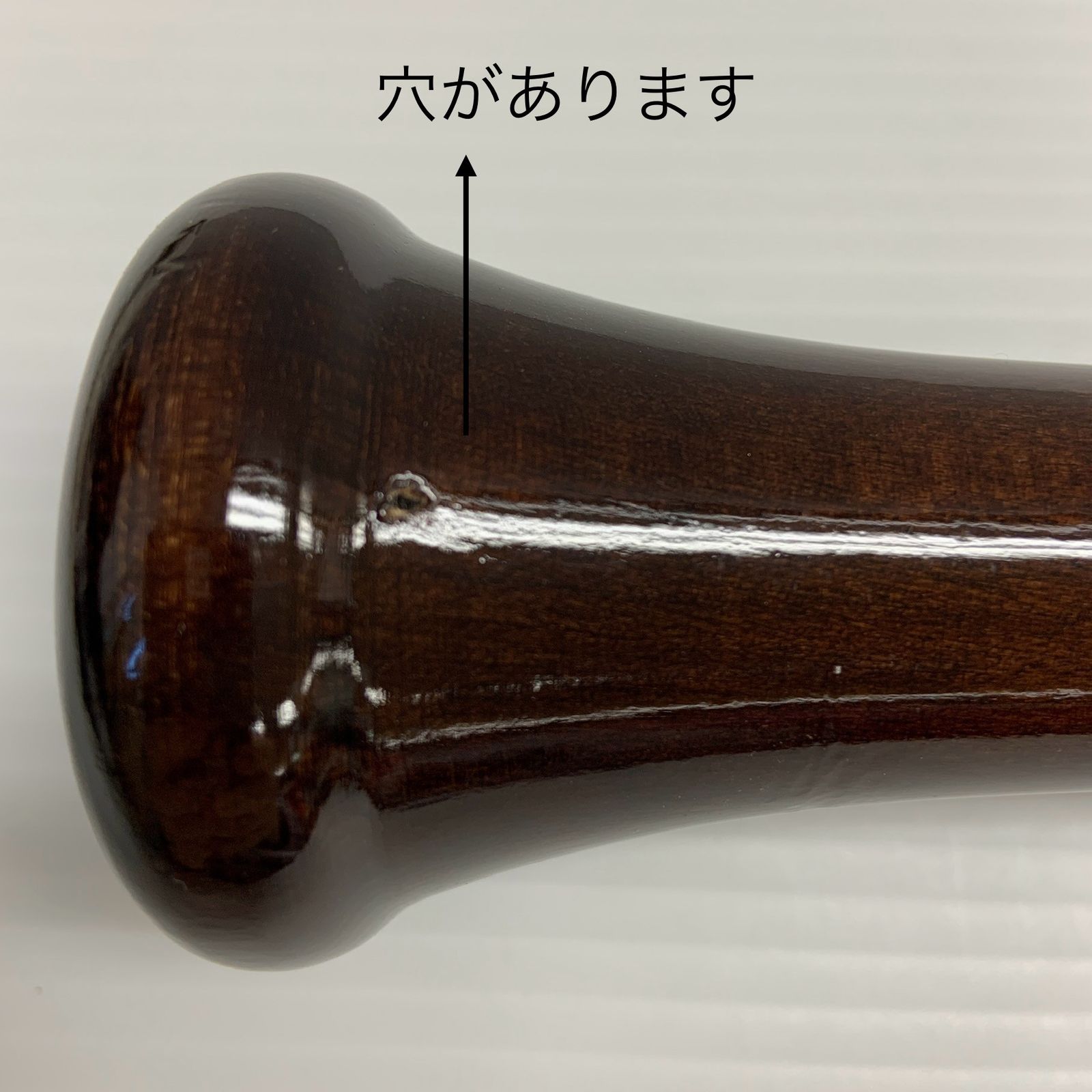ルイスビルスラッガー Louisville Slugger 硬式 大人 一般 木製バット