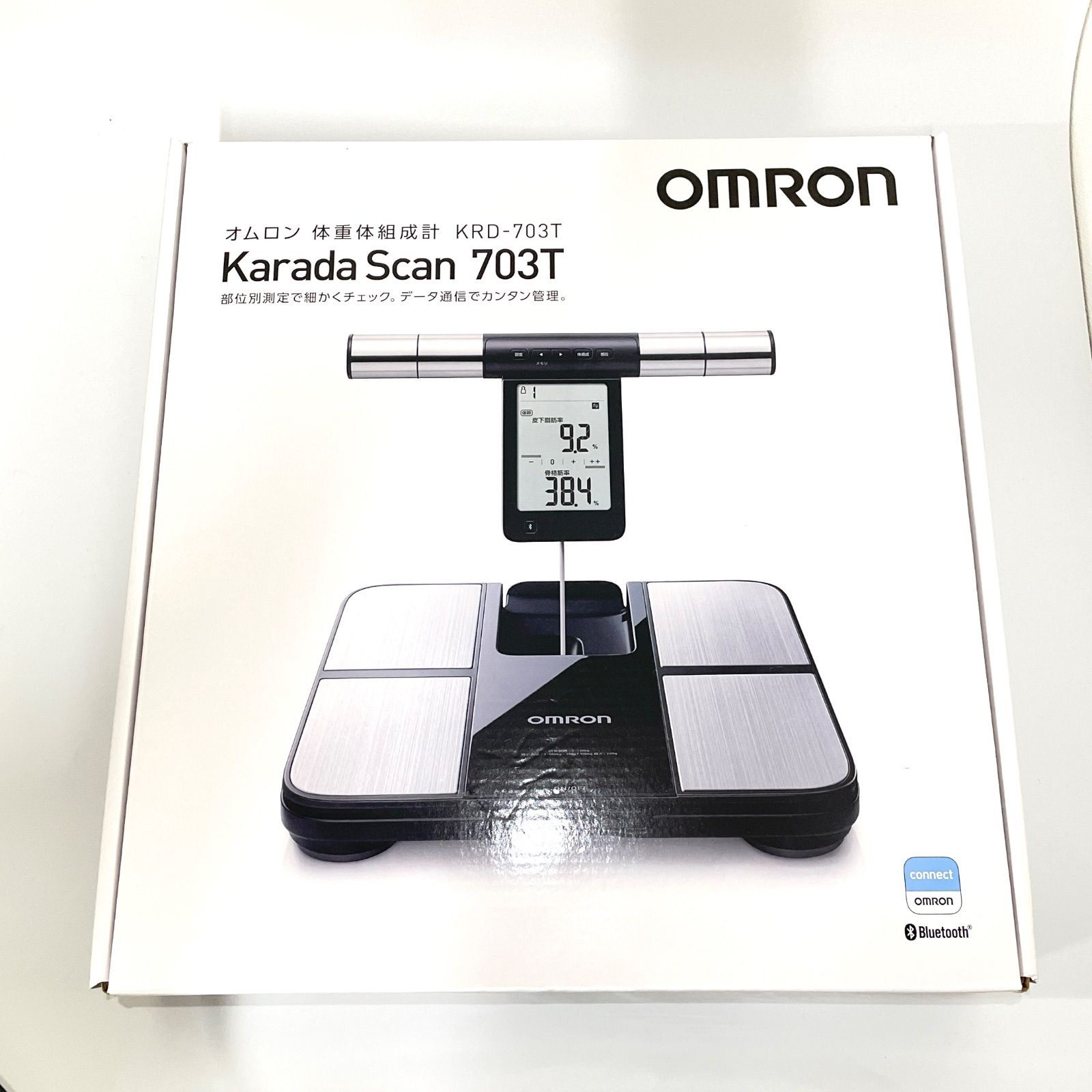 OmROnオムロン 体重体組成計 KRD-703T Karada Scan 703T【Aランク】569 