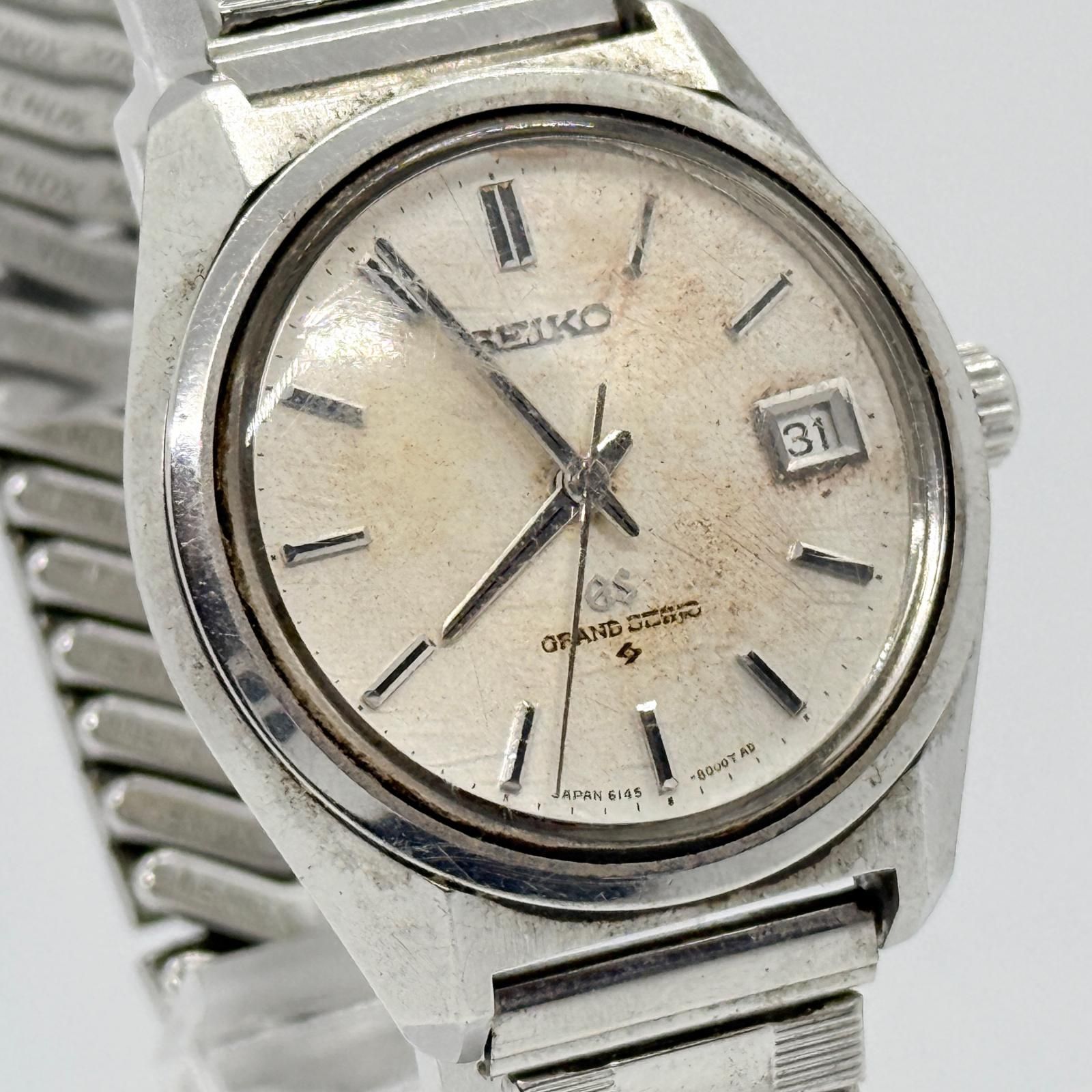 グランドセイコー