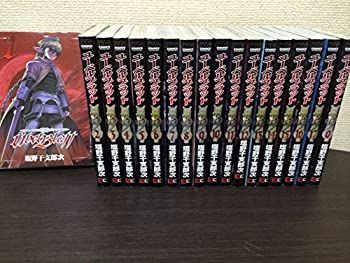 Ubel Blatt~ユーベルブラット~ コミック 1-17巻セット (ヤングガンガン