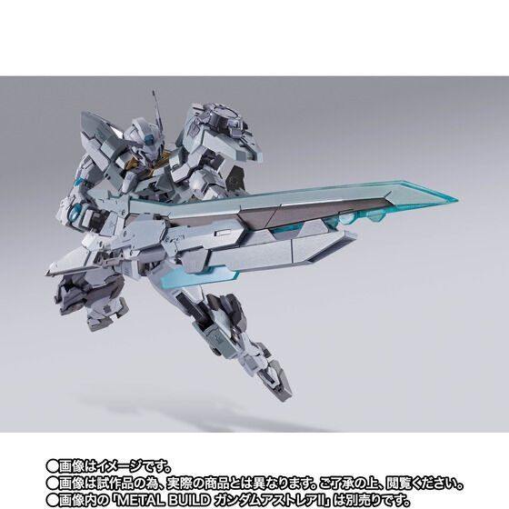 新品未開封 L BUILD プロトザンユニット フィギュア 【】開封)L BUILD プロトザンユニット[18]