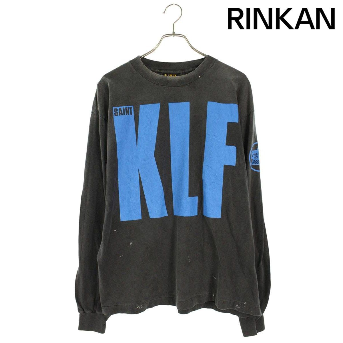 KN-86【ご来店頂ける方限定】ブラバンシア　ベルギー製　ダストボックス KN-86【ご来店頂ける方限定】ブラバンシア ベルギー製 ダストボックス