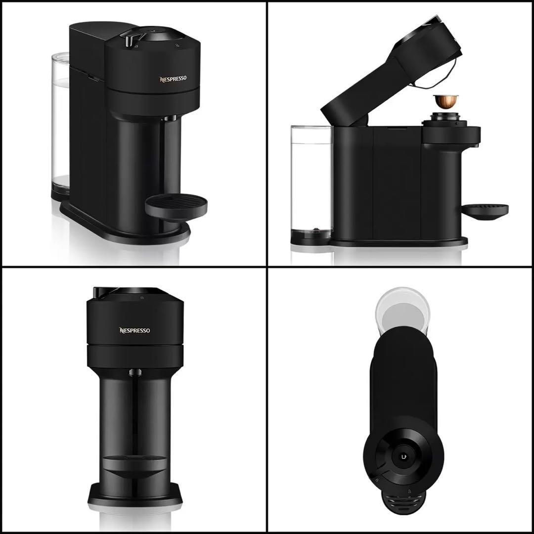 S371-65314 未使用品 ネスプレッソ ヴァーチュオ ネクスト マット