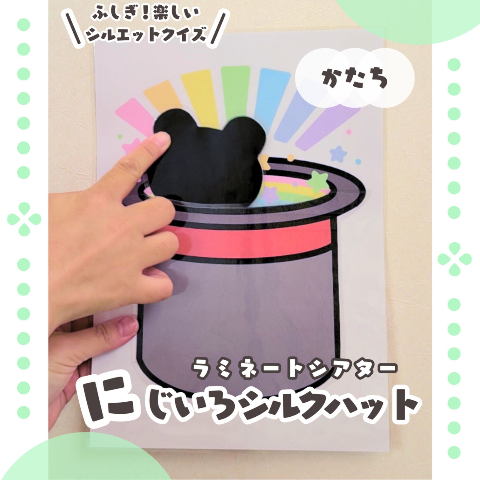 Na様専用 まとめ買い商品 - メルカリ