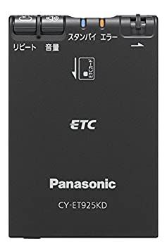 未使用品　パナソニック ETC1.0 CY-ET925KD アンテナ一体型 音声案内タイプ 中古】 Panasonic パナソニック ETC1.0 CY-ET925KD アンテナ一体型