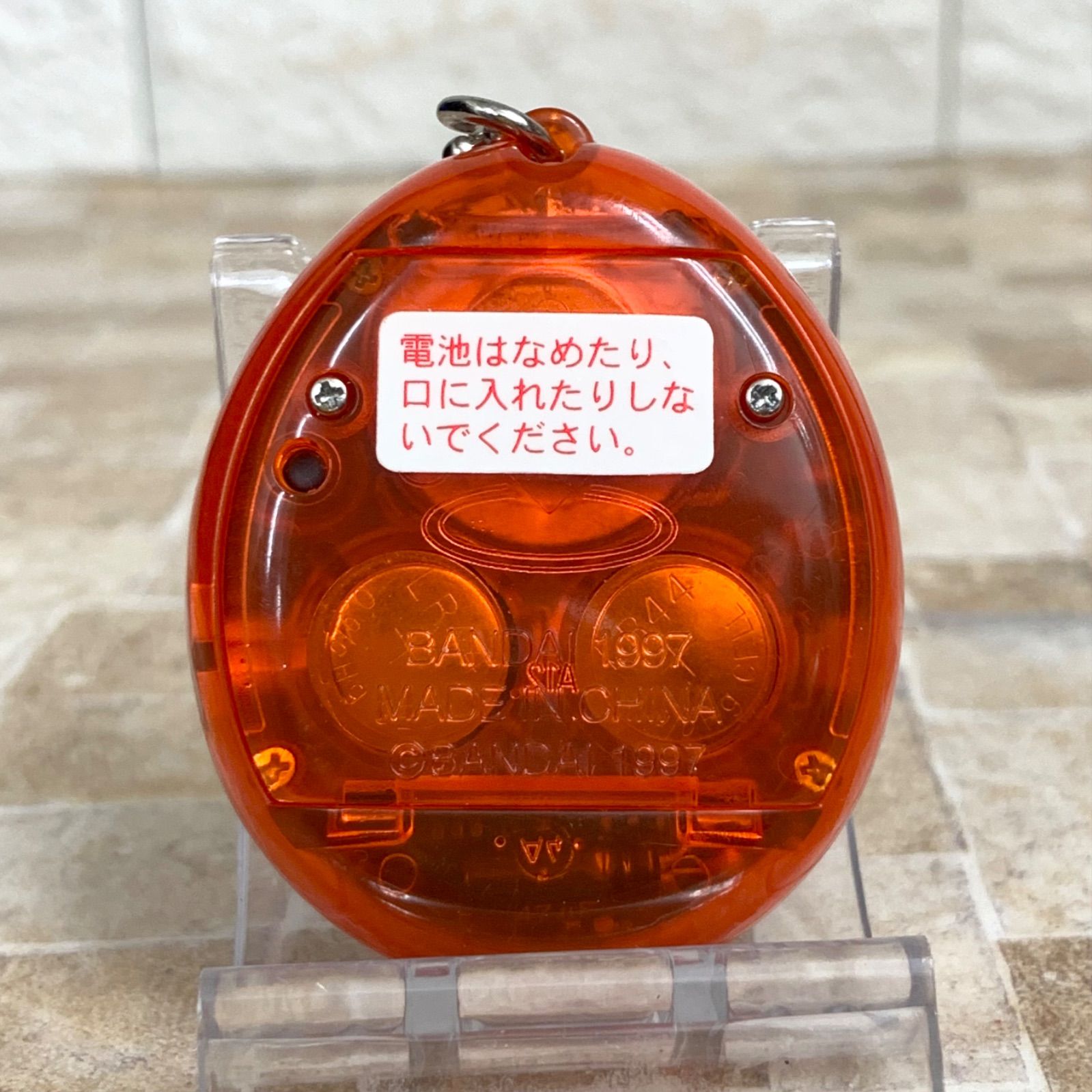 海で発見‼︎たまごっち うみっち クリアオレンジ 透明 こはく 琥珀