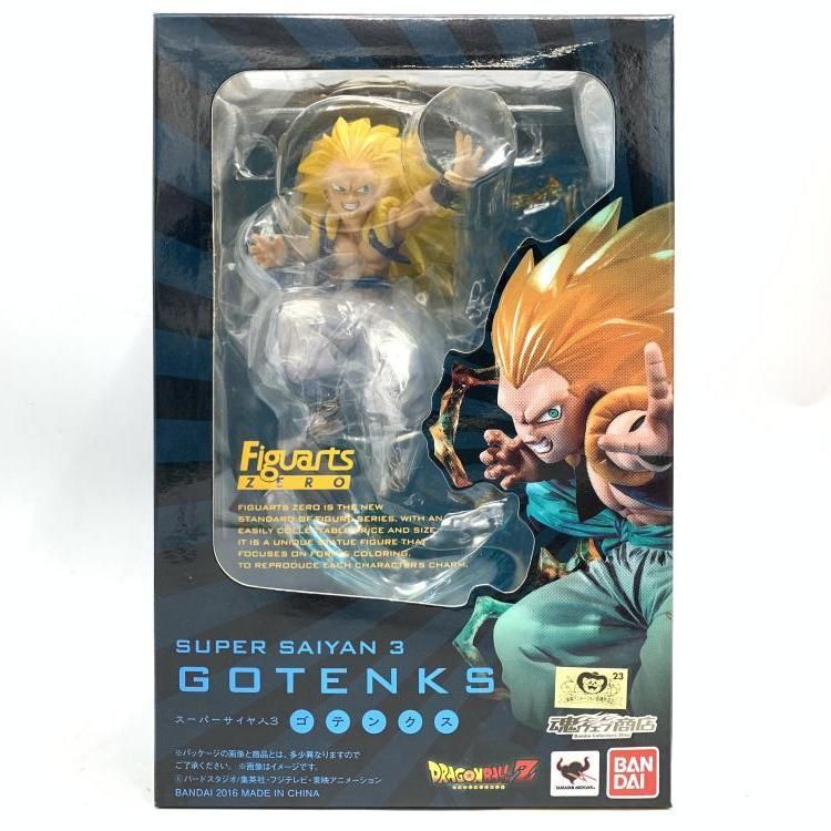 中古】未開封)フィギュアーツZERO スーパーサイヤ人3 ゴテンクス[69
