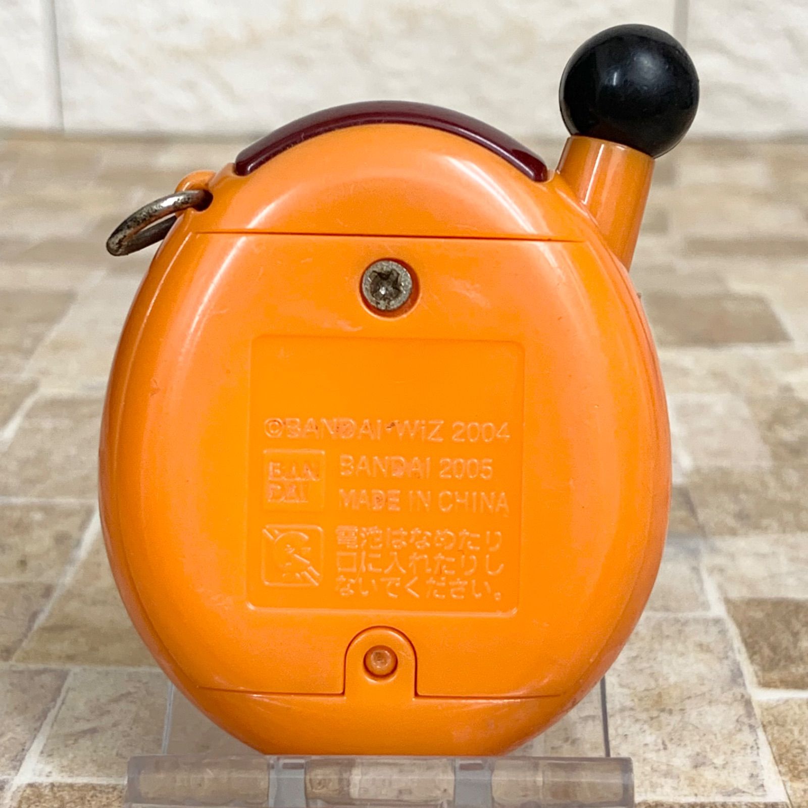 超じんせーエンジョイ！たまごっちプラス ハチミツおれんじ エンたま