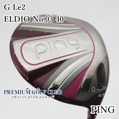 中古】 レディース ピン PING G Le2 ドライバー ELDIO No.03 40（R 