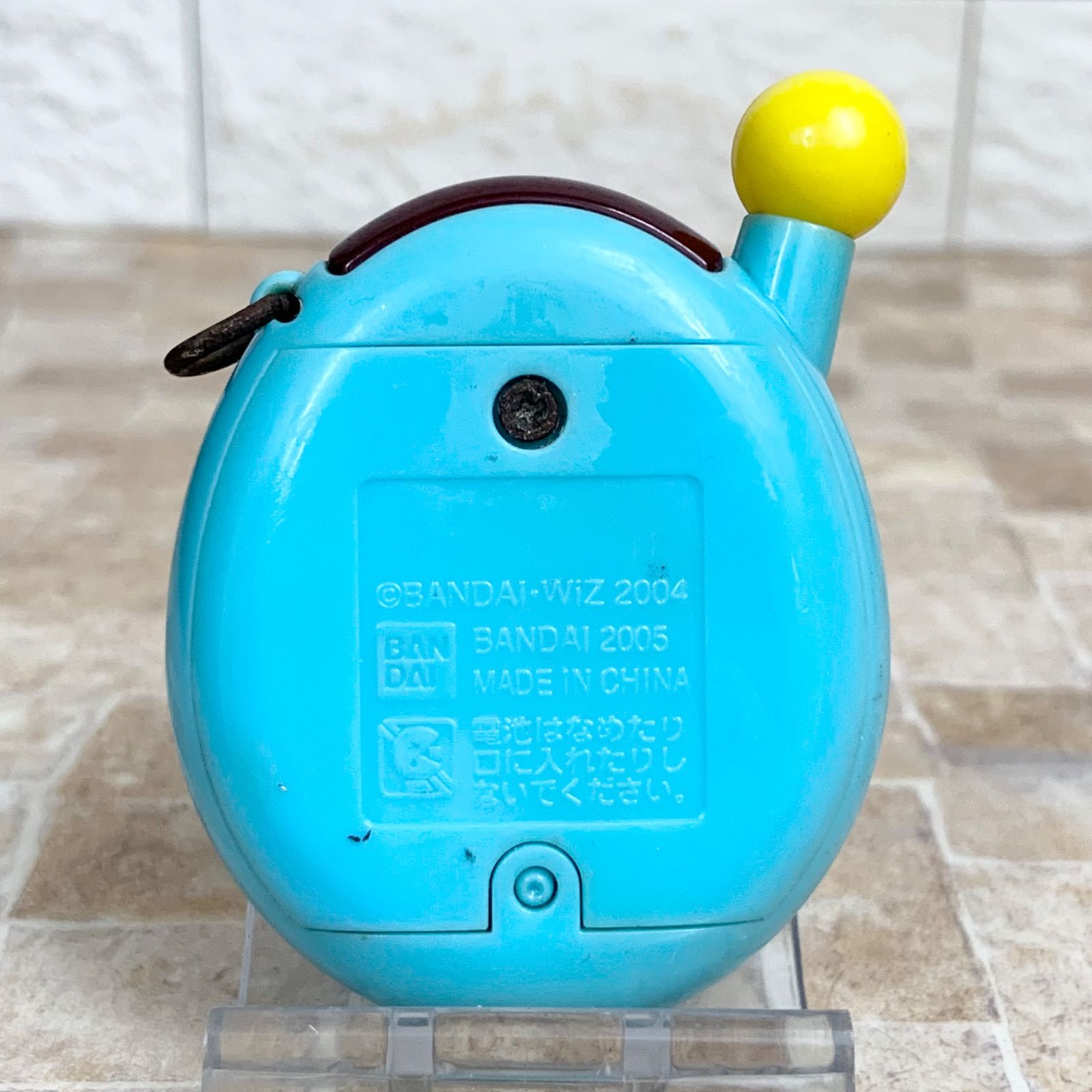 超じんせーエンジョイ！たまごっちプラス ガッツぶるー エンたま