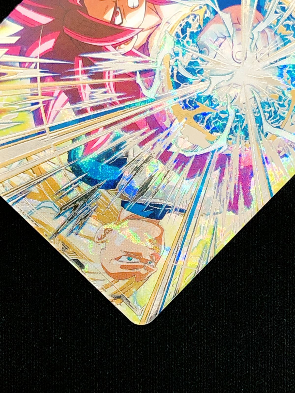 ドラゴンボールスーパーダイバーズ 孫悟空：DA(超絶パワーのかめはめ