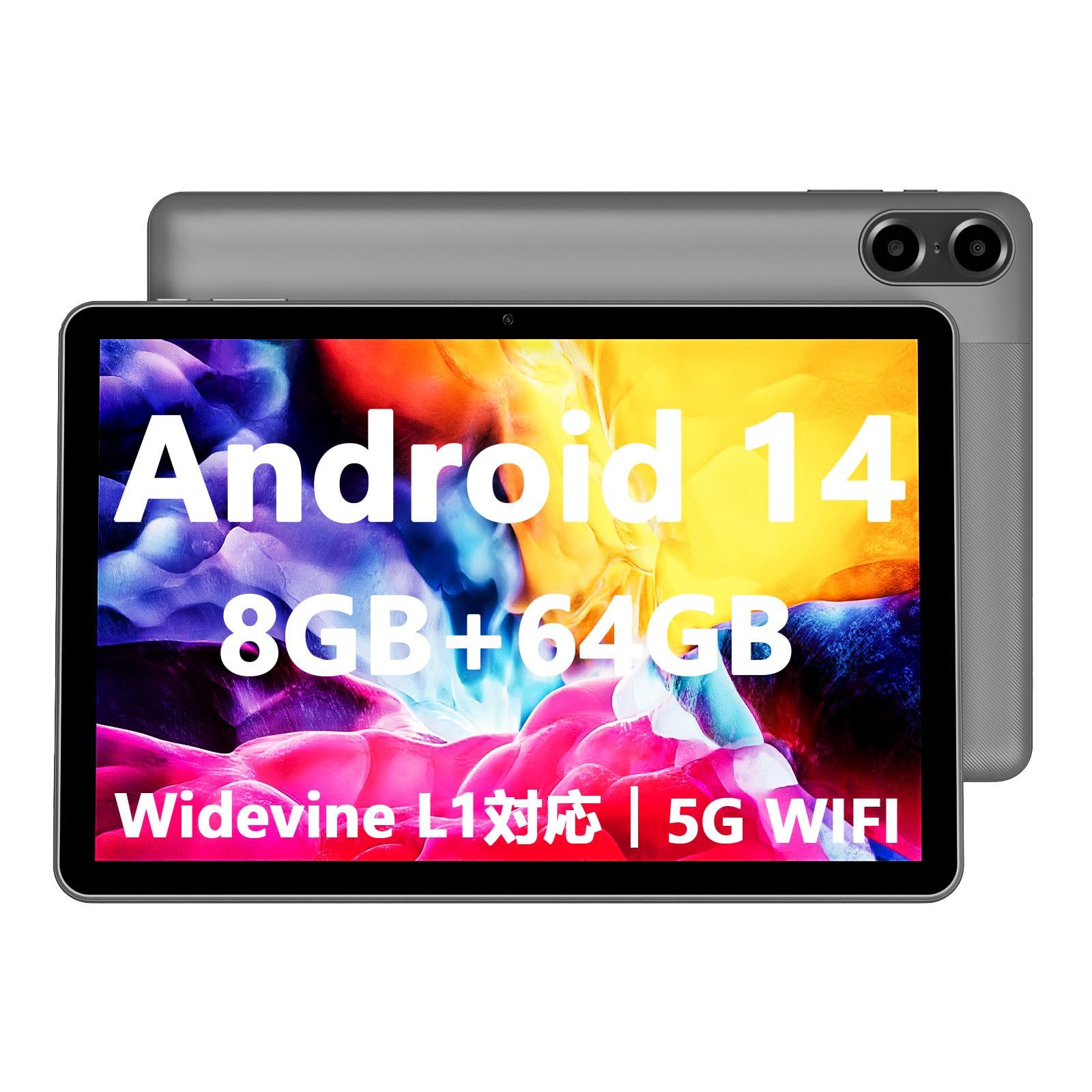 Android 14 タブレット 10インチ アンドロイド 12GB+64GB タブレット 0