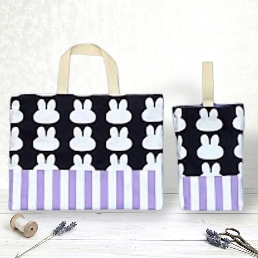 入園入学2点セット うさぎ柄 黒 レッスンバッグ 上履き入れ - メルカリ