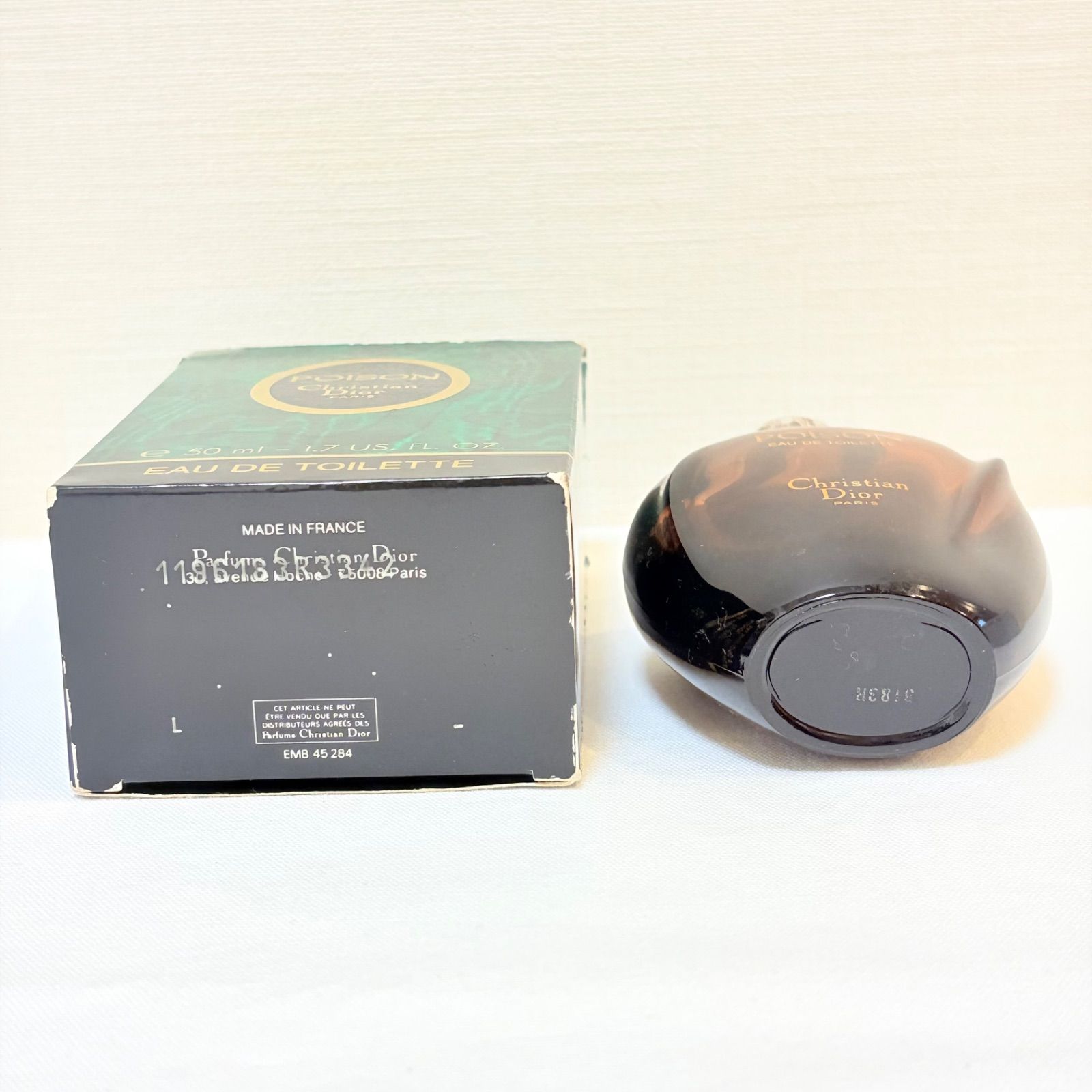 Christian Dior POISON eau de toilette クリスチャンディオール