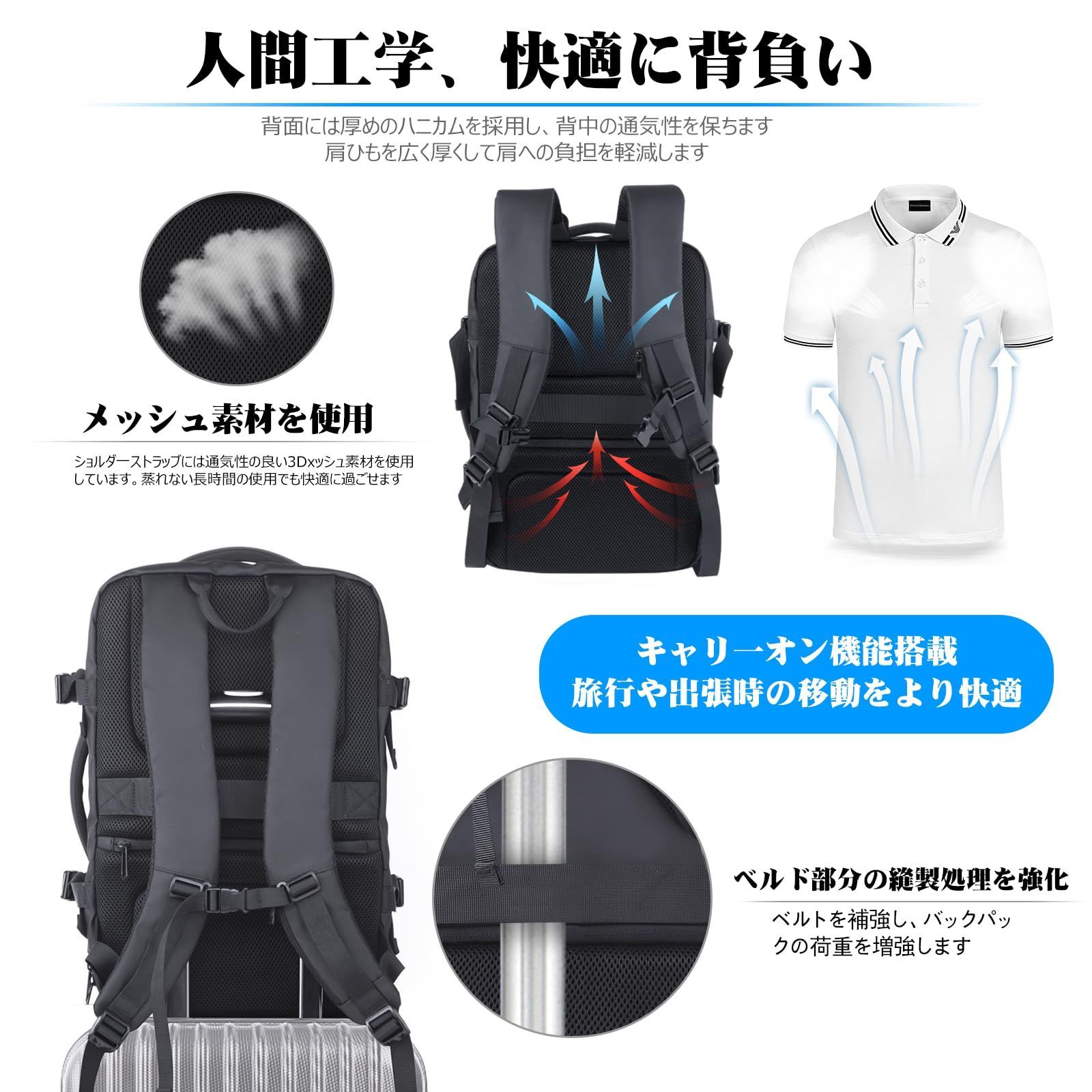 KINGSLONG] ビジネスリュック リュックサック 拡張機能25-55L 真空圧縮 