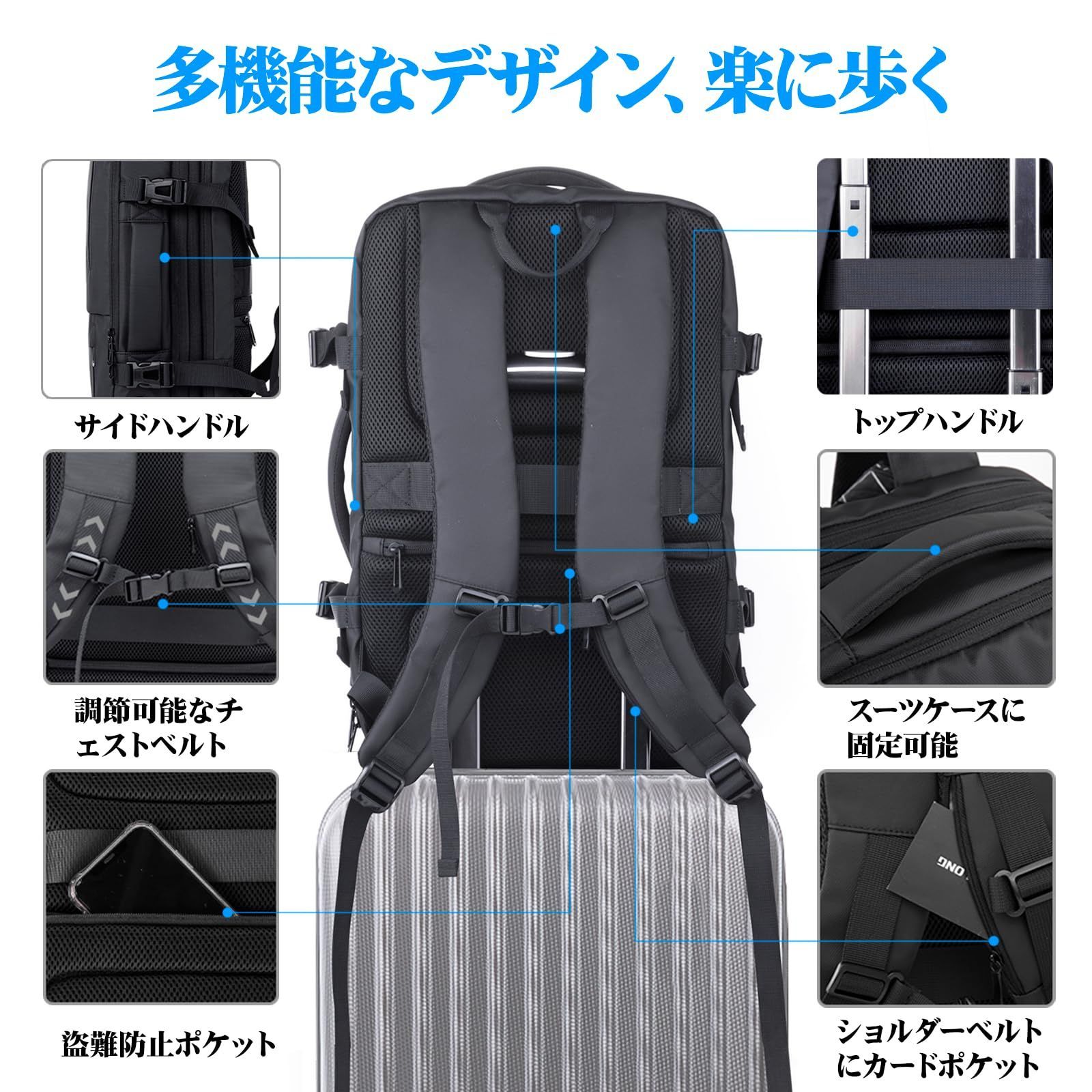 KINGSLONG] ビジネスリュック リュックサック 拡張機能25-55L 真空圧縮 