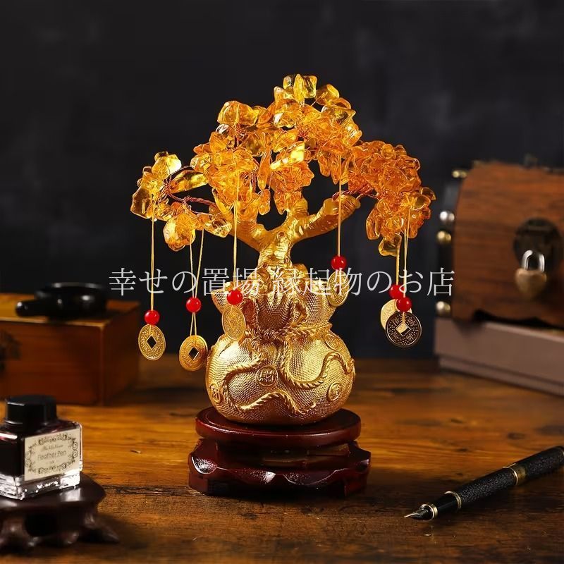 金のなる木 招財樹 ゴールド クリスタルツリー 金運 財運 風水 置物
