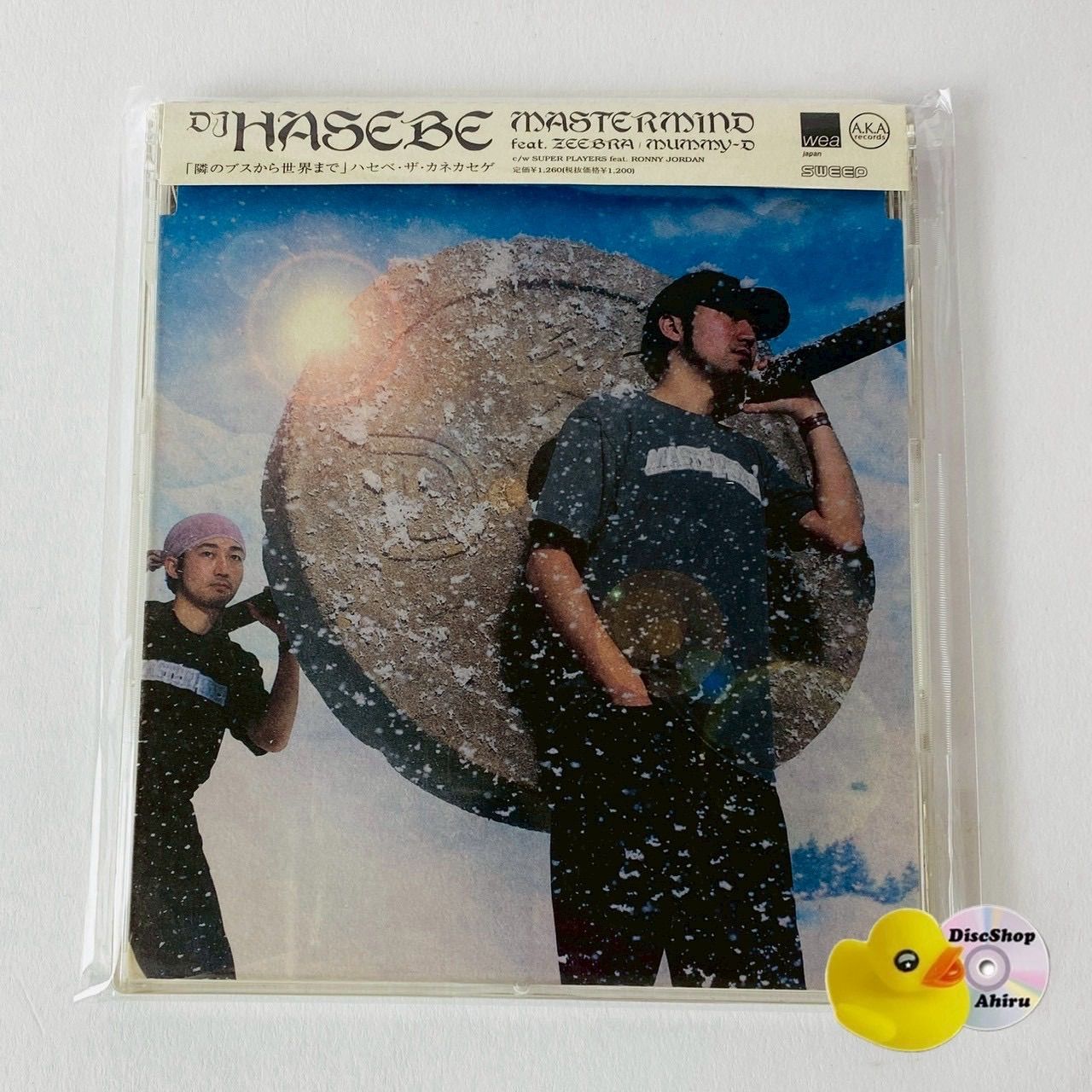 帯付] DJ HASEBE / MASTERMIND feat.ZEEBRA、MUMMY-D WPC6-10104 [N16
