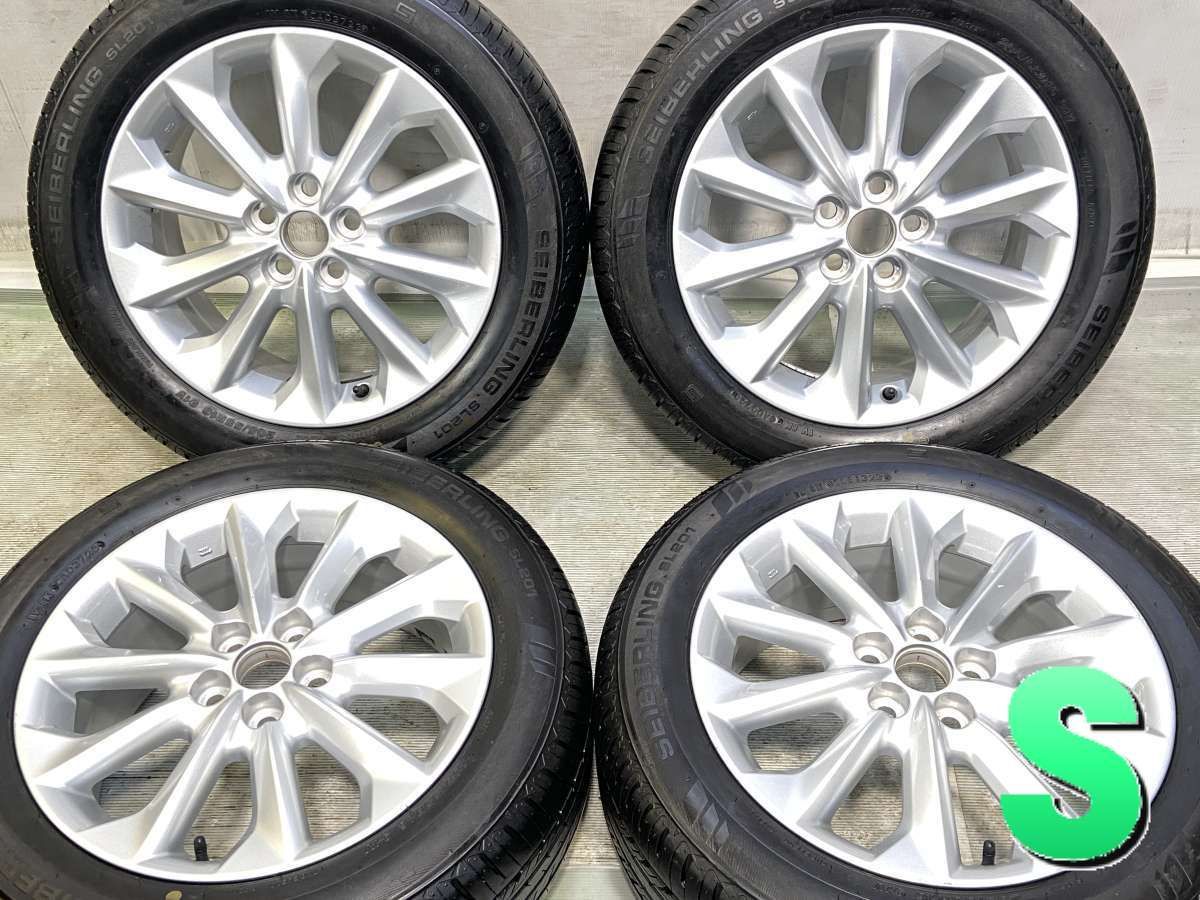 205/55R16 セイバーリング SL201 トヨタ純正 16x7.0 50 100-5穴 中古