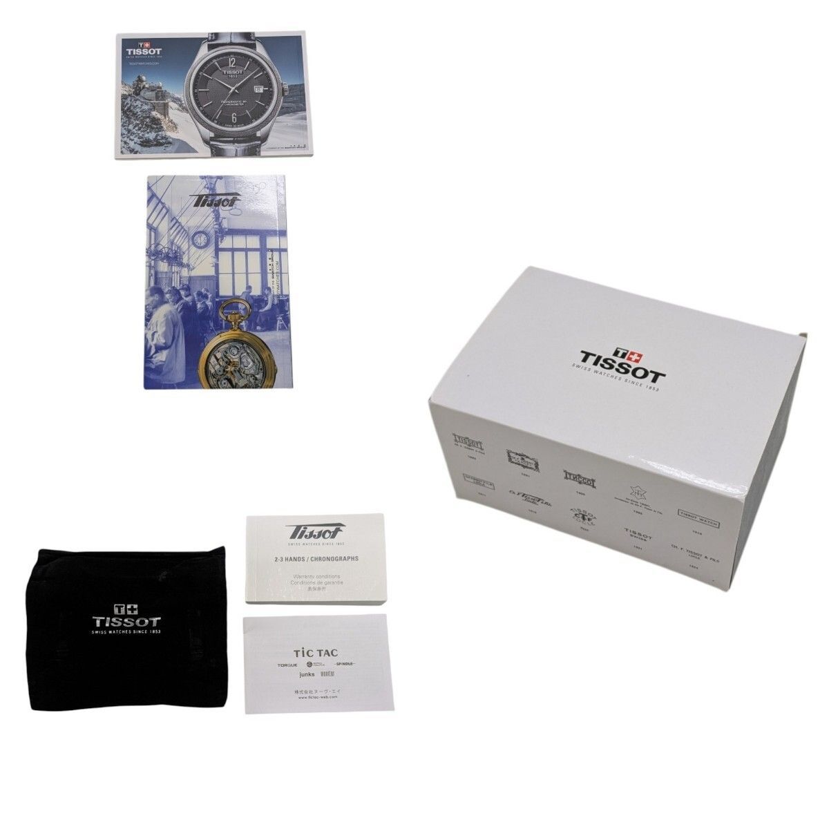 TISSOT ティソ シースター 1000 腕時計 T120417A クロノグラフ ラバー 