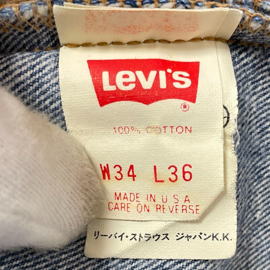 リーバイス 501-0000 W34（実寸約83cm） 米国製/USA製 1993年製 90年代