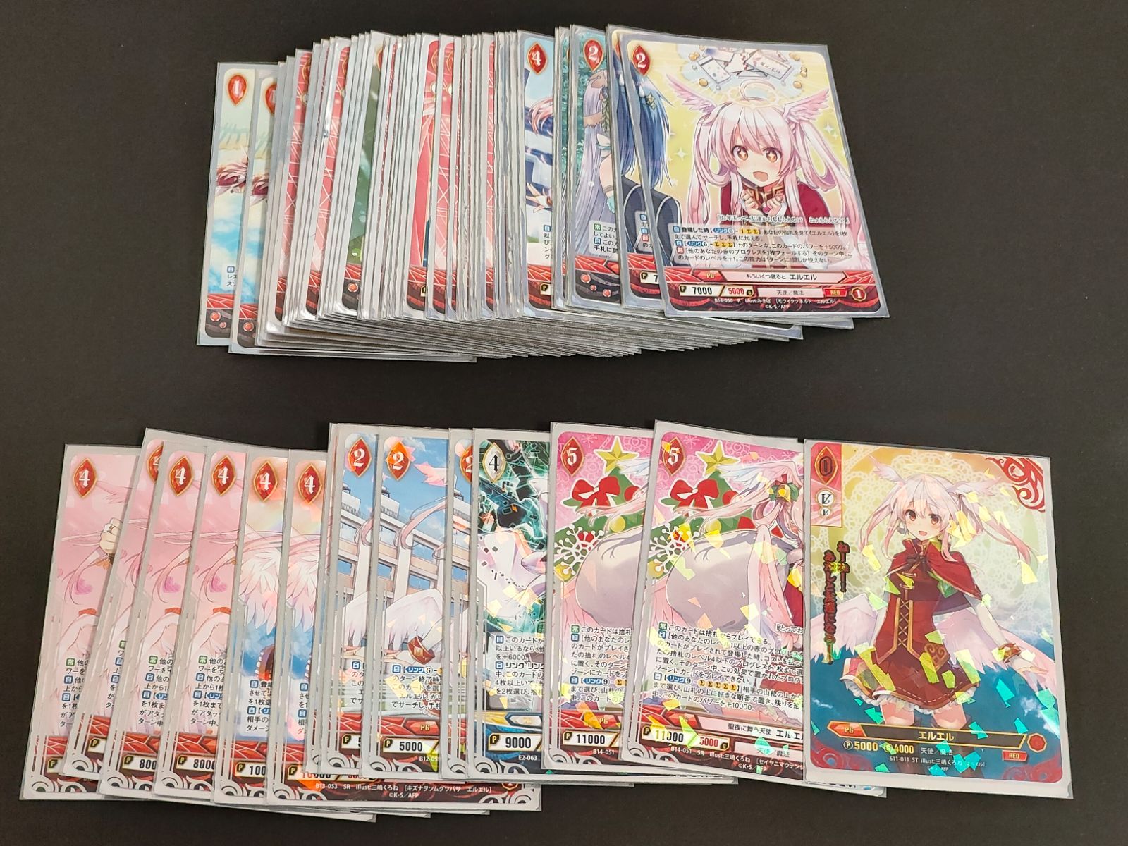 fym33-18 【スリーブ付】アンジュ・ヴィエルジュ エルエル デッキ