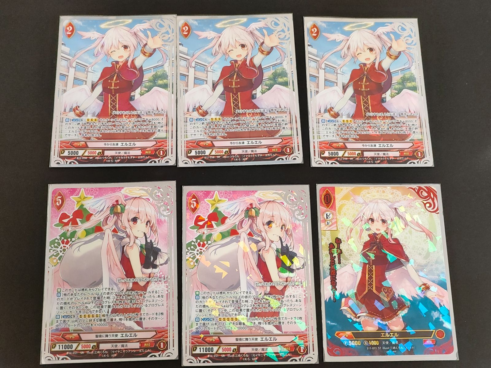 fym33-18 【スリーブ付】アンジュ・ヴィエルジュ エルエル デッキ