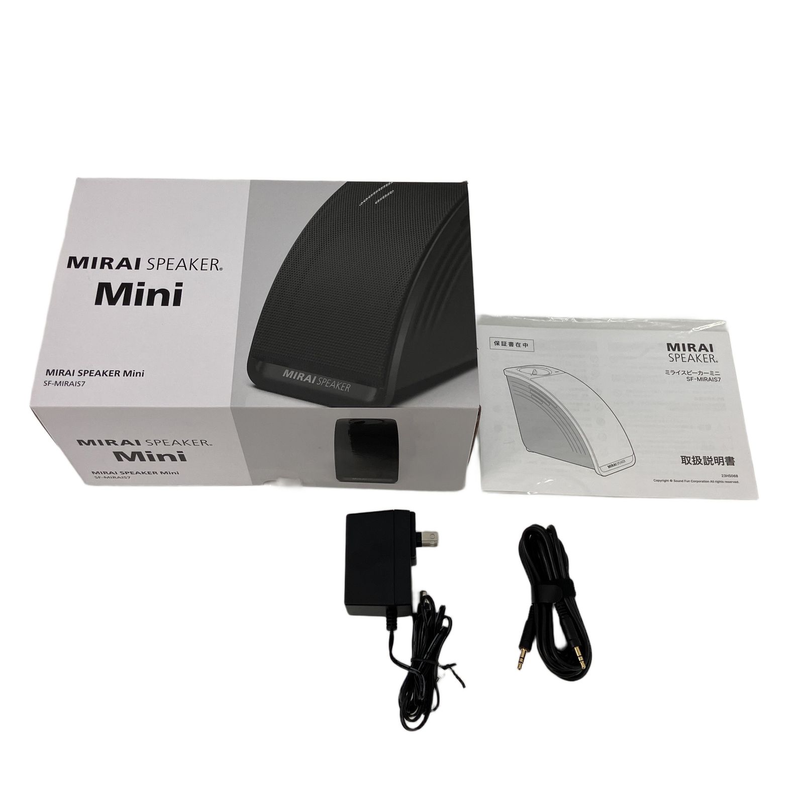 MIRAI SPEAKER Mini SF-MIRAIS7 スピーカー 音響機材 ミライスピーカー