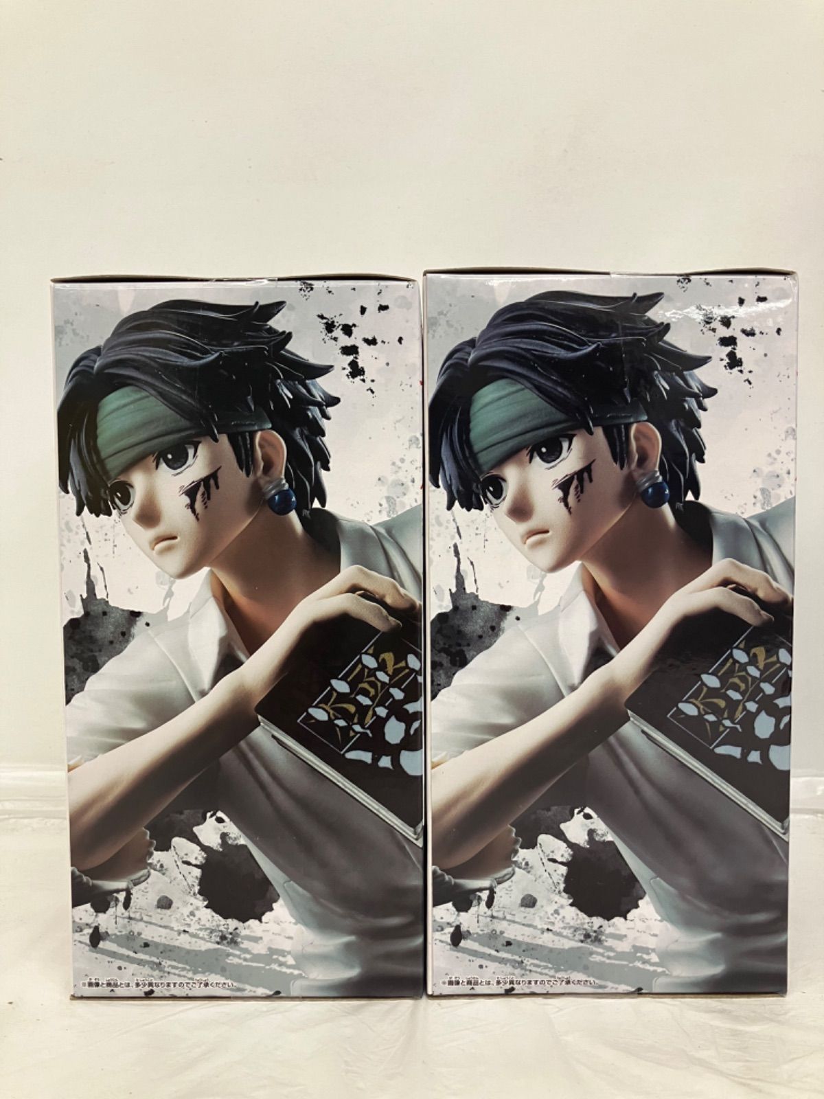 未開封 HUNTER×HUNTER クロロ 盗賊の極意 フィギュア 2個セット LF2794