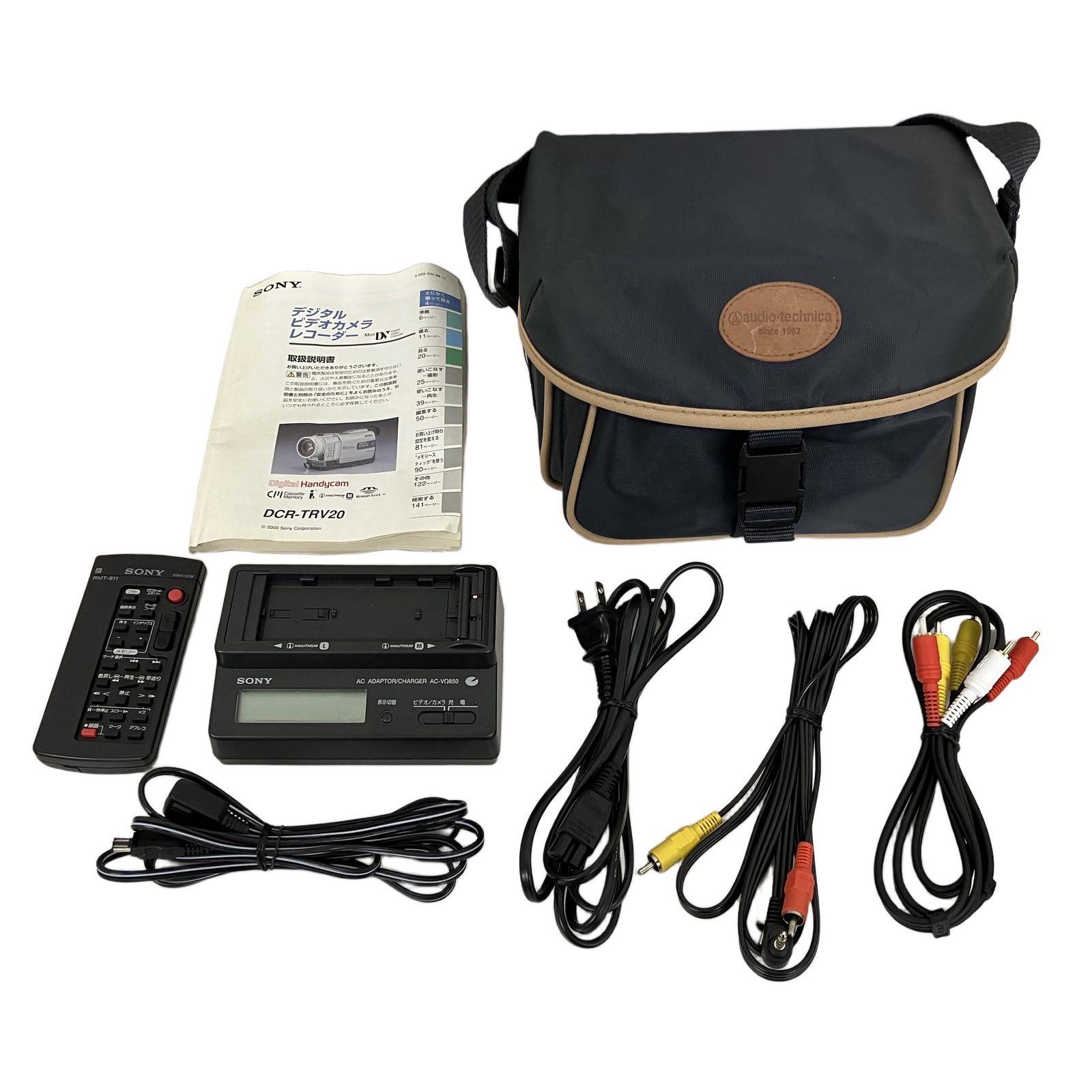 SONY ソニー DCR-TRV20 デジタルビデオカメラ ハンディカム ジャンク