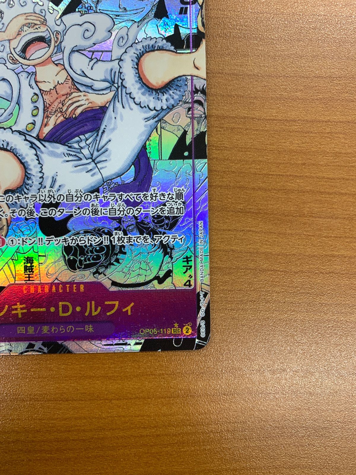 CD (チソン主演) 愛情の条件 オリジナルサウンドトラックostCD(希少
