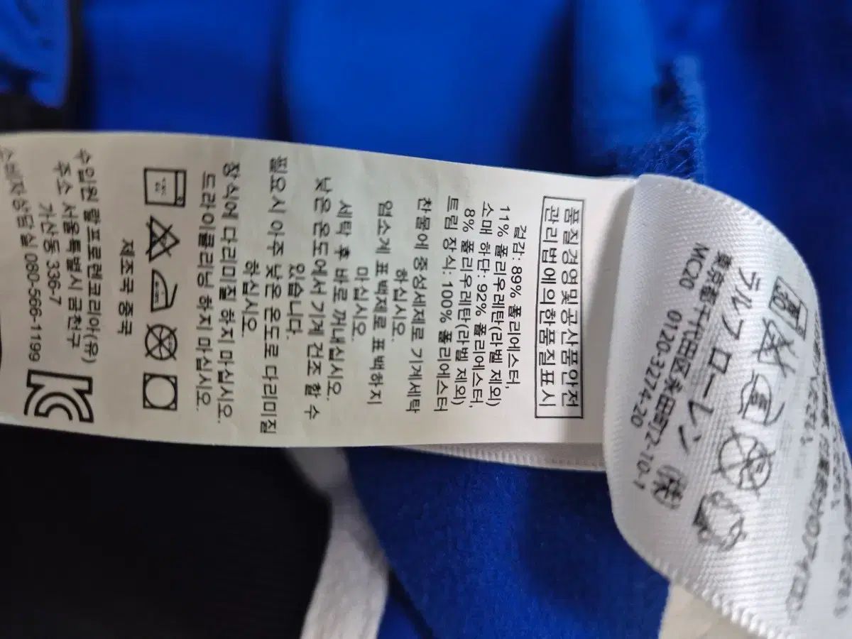 中古】溜池の研究／竹山増次郎 著／有斐閣 税込◇古書◇溜池の研究