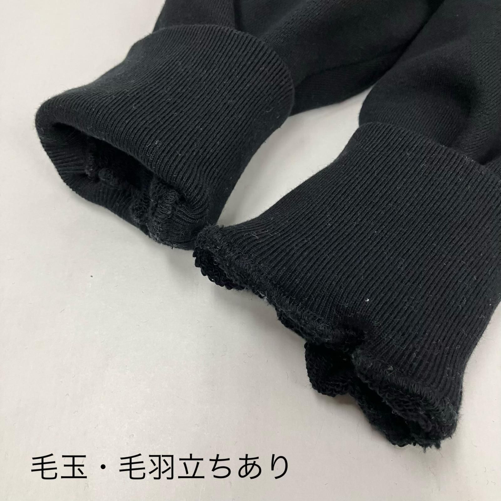 イオン広店】 中古 UNDERCOVER | アンダーカバー スウェット TWIN 