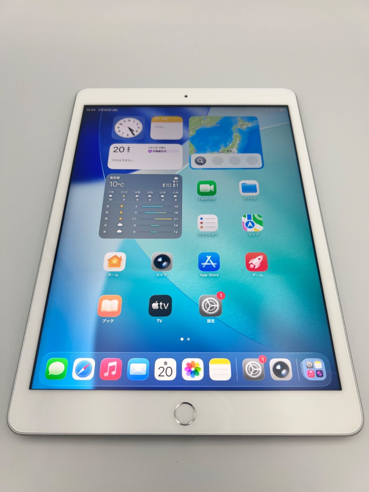 iPad 第8世代 Wi-Fiモデル 32GB シルバー ☆1円開始☆Apple iPad 第8