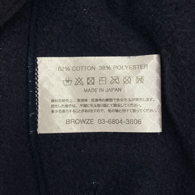 中古】The Ennoy Professional 25SS スウェットパンツ SS25BRENPT01NTL