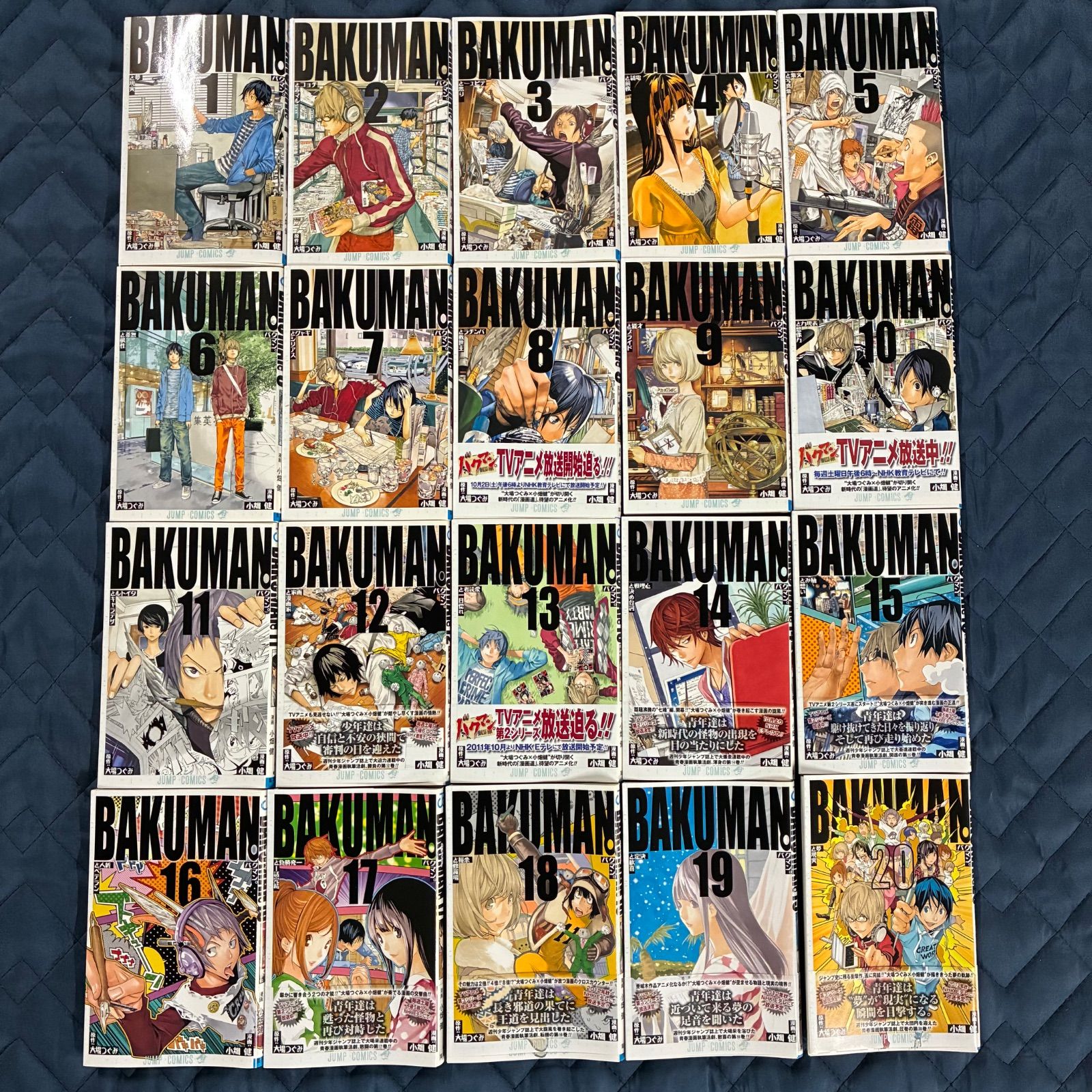 バクマン。 初版 全20巻セット 全巻セット/初版あり】BAKUMAN(バクマン。)1〜20巻 - メルカリ
