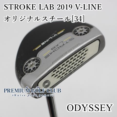 オデッセイ ストロークラボブラック パター SEVEN STROKE 【中古】[Cランク] パター オデッセイ　ｽﾄﾛｰｸﾗﾎﾞ STROKE LAB 2019 V-LINE/オリジナルスチール[34]//3[8727] オデッセイ