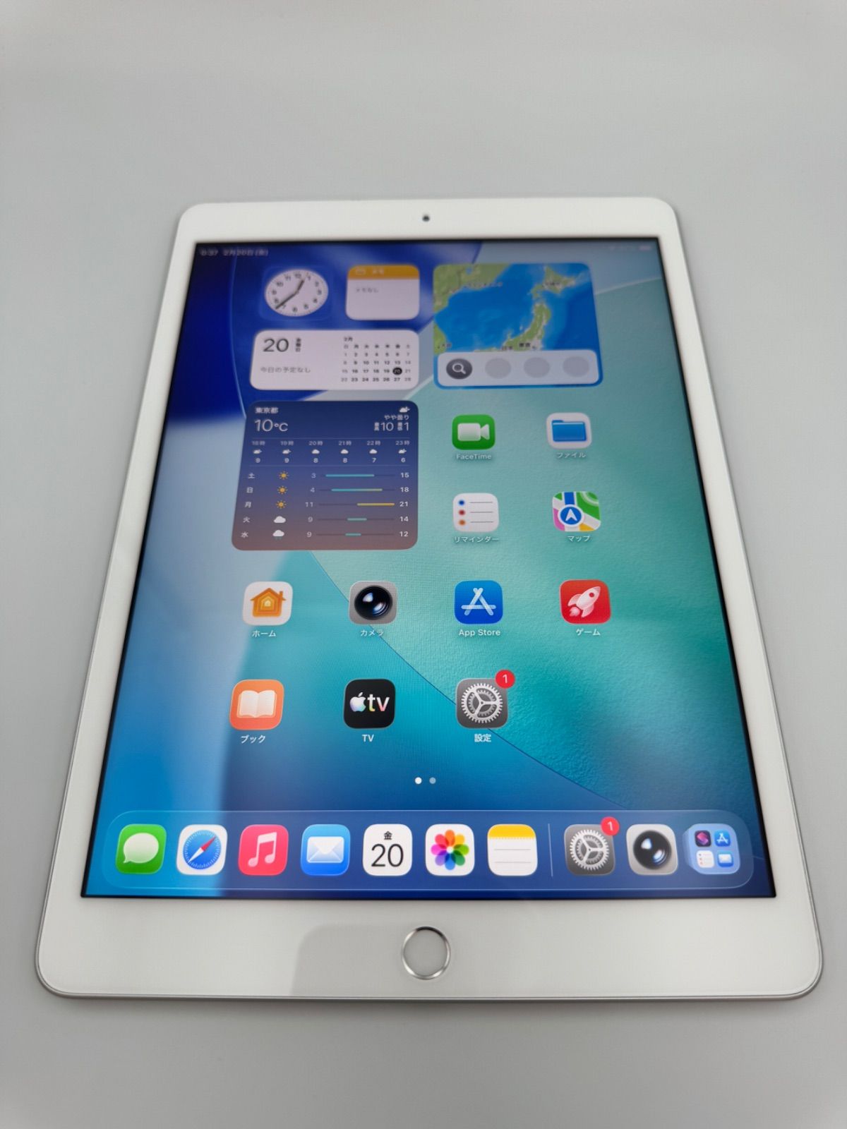 IJ9# iPad 第8世代 Wi-Fiモデル 32GB シルバー - メルカリ