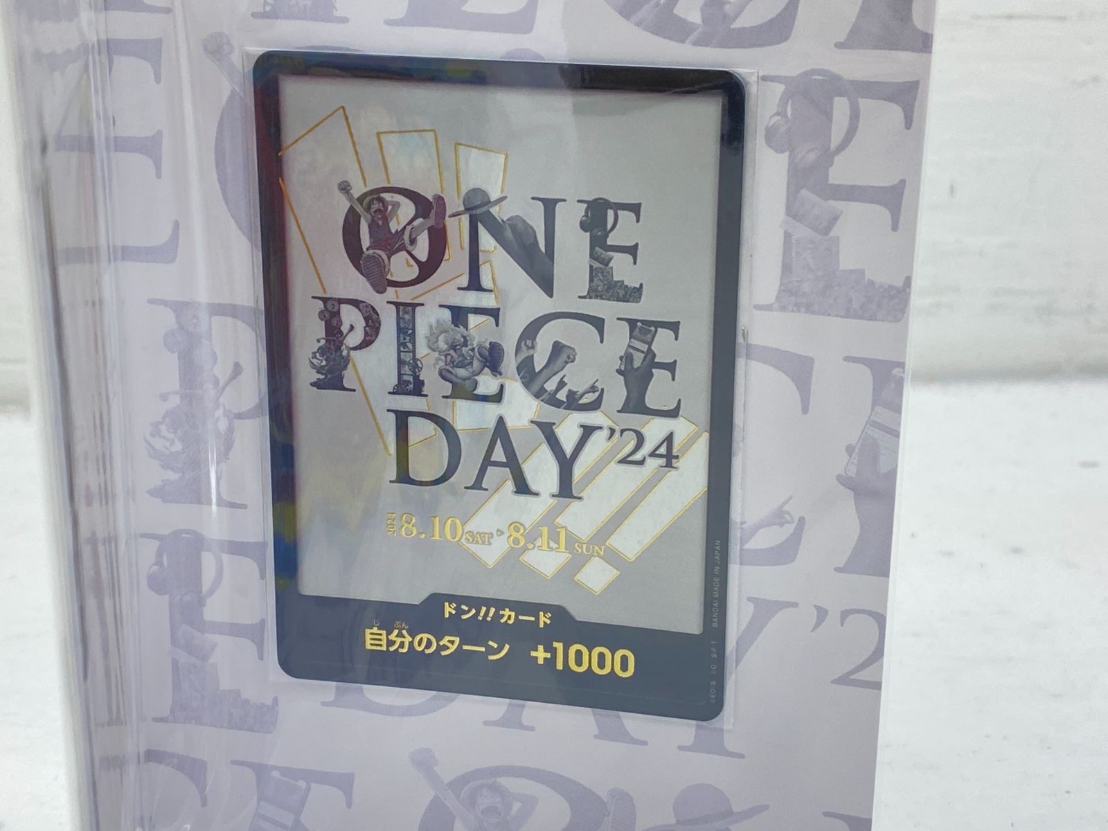 盛岡店52-0051] ワンピースカード プレミアムコレクション ONE PIECE