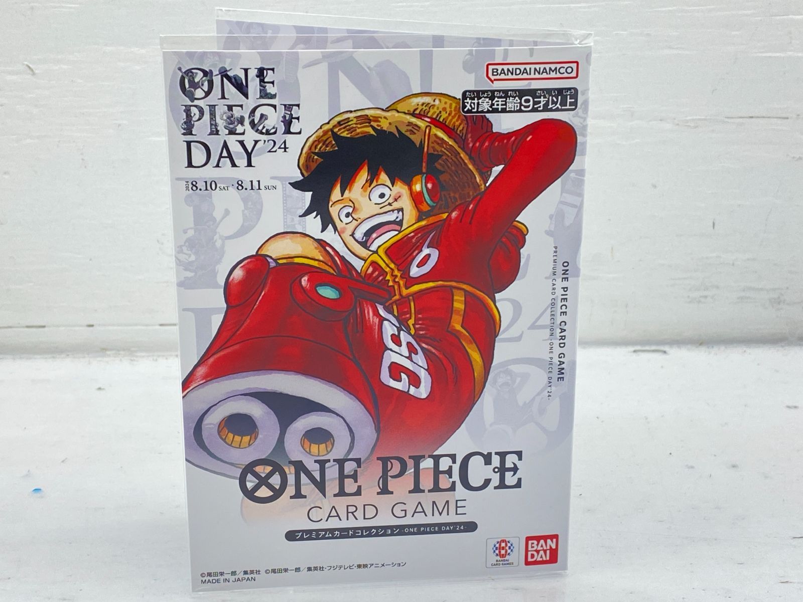 盛岡店52-0053] ワンピースカード プレミアムコレクション ONE PIECE