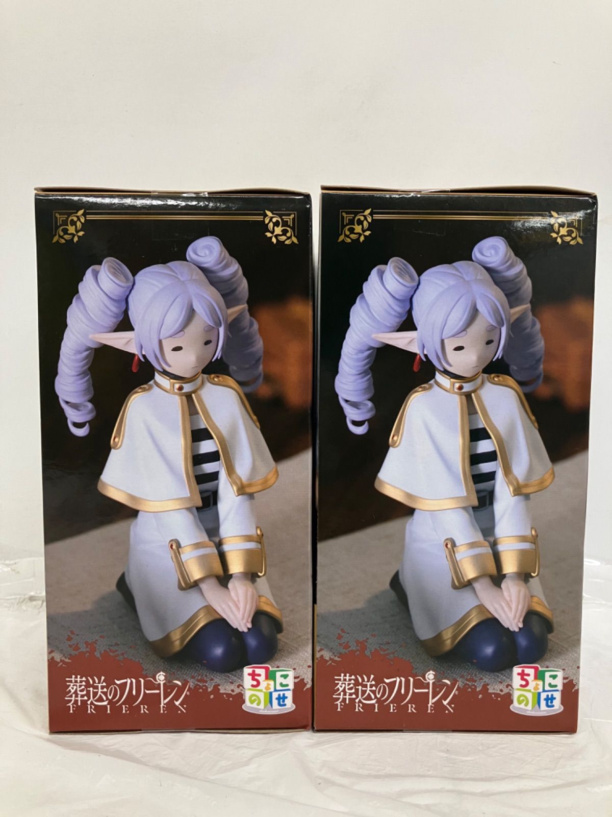 未開封 葬送のフリーレン ちょこのせ プレミアムフィギュア 縦ロールに